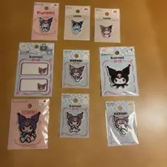 Item thumbnail for item 9c89dd72-0f61-4780-8333-e78364065c8b