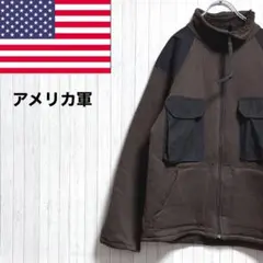 アメリカ軍　米軍実物　ECWCS　GEN1　裏ボア　パイルフリースジャケット　L