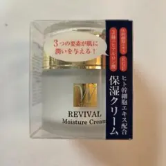 2026年最新】HSCモイスチャークリームの人気アイテム - メルカリ