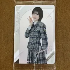 2025年最新】的野美青 サインの人気アイテム - メルカリ