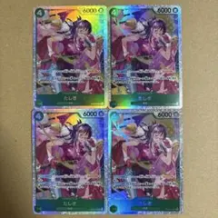ワンピースカード たしぎ EB03-018 4枚 SR ヒロインズエディション