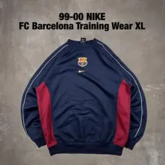 99-00 NIKE FCバルセロナ サッカー トレーニングウェア ジャージ