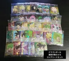 ドラゴンボール シールウエハース 激突の戦士たち コンプリートセット