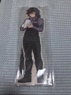 鬼滅の刃 冨岡義勇 ビッグアクリルスタンド モクテル - メルカリ