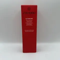 SHISEIDO アルティミューン　パワライジング　ハンドクリーム　50g