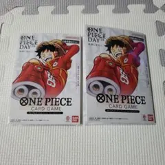 ワンピースカード　DAY24　２個セット
