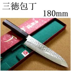 未使用 関三本杉 白2鋼 ダマスカス 三徳包丁 170mm 水牛柄 日本製 墨流