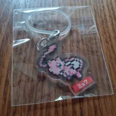 匿名配送ポケモン　新品　ミュウ　ペットボトルチャーム　明治　ポケットモンスター