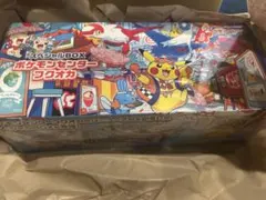 ポケモンセンター フクオカ スペシャルBOX シュリンク付き