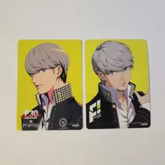 ペルソナ FiFS POP UP 特典 ペルソナ4