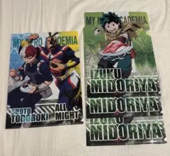 僕のヒーローアカデミア くら寿司 ファイル 4枚セット