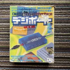 Item thumbnail for item 0dc1ecdd-3ea5-43b4-b48a-4ee75f7784c3