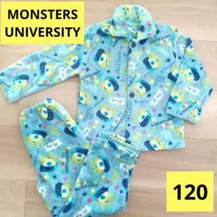 MONSTERS UNIVERSITY パジャマ上下セット 120 男の子