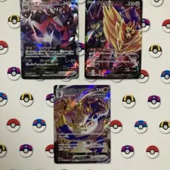 2026年最新】csr ポケモンカード コンプの人気アイテム - メルカリ