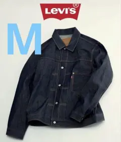 【新品】JOURNAL×LEVI'S TYPE1トラッカージャケット Mサイズ