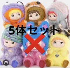 新品　wakuku 5体セット　匿名配送　TRENDY FUN PARTY