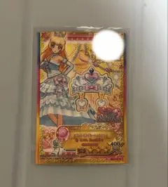 アイカツ ロイヤルムーンサンダル (キャラ違い) 藤堂ユリカ - メルカリ