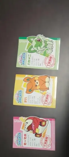 ポケモン シール ステッカー 3枚セットのサムネイル