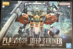 【新品未開封】 MG PLAN303E ディープストライカー 1/100のサムネイル