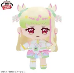 キミとアイドルプリキュア♪ めちゃもふぐっとぬいぐるみ ～キュアズキューン～