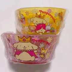 ポムポムプリン 当りくじ /⑥⑦プラボウル イエロー＆ピンク 2つセット