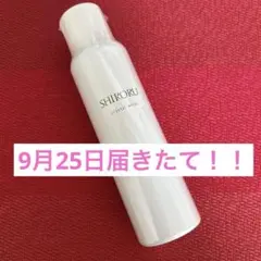 2025年最新】シロル SHIRORU クリスタルホイップの人気アイテム