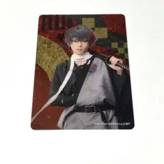 刀ミュ 十周年祝賀祭 肥前忠広 ランダムカード ランカ