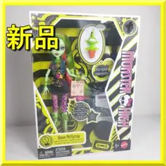 レア】モンスターハイ ジナファイア・ロン 今日から新学期!シリーズ