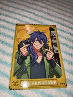 ヒプノシスマイク 有栖川帝統 ブロマイド＆硬質ケースセット
