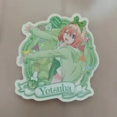 五等分の花嫁 中野五月 サントリー ラベル缶 - メルカリ
