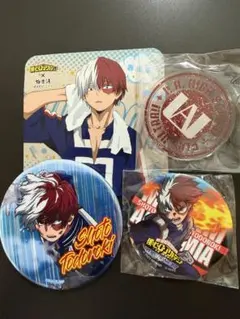 轟焦凍 缶バッジ 4点セット僕のヒーローアカデミア まとめ売り