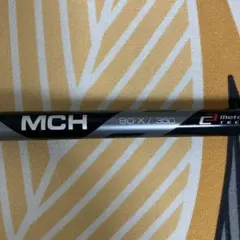 Fujikura MCH 90-X/350 UTシャフト