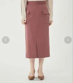 グリーンレーベル タイトスカート