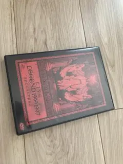 BABYMETAL LIVE LEGEND 1999 1997 DVD