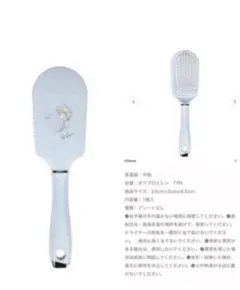 新品 アナと雪の女王 ヘアブラシ エルサ ディズニー Disney FROZEN