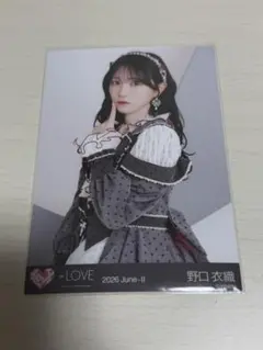 LOVE イコラブ 野口衣織 レコ大 年末歌番組衣装 生写真チュウ - メルカリ