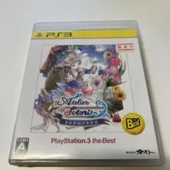 トトリのアトリエ 〜アーランドの錬金術士2〜 PlayStation3 the…