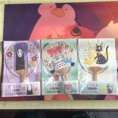 Item thumbnail for item 62a26530-96bf-4685-a07f-390572cbfdeb