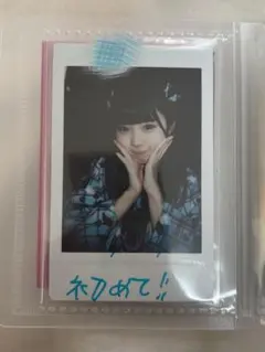 2026年最新】虹羽みにの人気アイテム - メルカリ