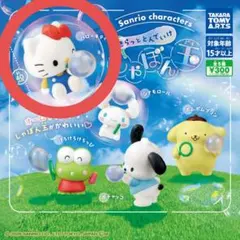 マリネコ@プロフ必読様 リクエスト 2点 まとめ商品