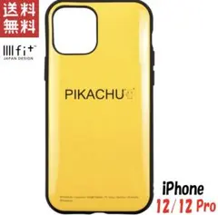 iPhone 12 12pro スマホ　ケース　ピカチュウ　ポケモン