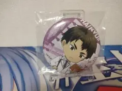 グッスマくじ　ハイキュー!!　缶バッジ 白鳥沢 牛島 若利