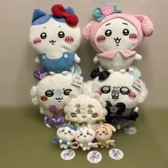 ちいかわぬいぐるみ8個セット