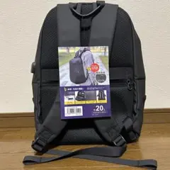 【新品・タグ付】20L 多機能ビジネスリュック ブラック 防水 USBポート付