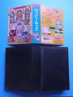 2026年最新】ファミコン箱のみの人気アイテム - メルカリ