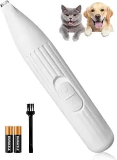 Item thumbnail for item 3341bbd8-a097-4a23-97ca-4f477c42de3d