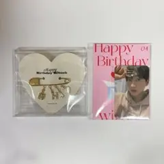 JUNHO ジュノ 上海ファンミーティング ALWAYS ペンペン キーチェーン