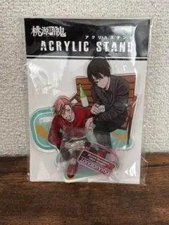未開封 無陀野無人 花魁坂京夜 淀川真澄 アクリルスタンド アクスタ