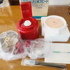 あじのさと Wスピード フードプロセッサー&スライサーキット Y-2400W