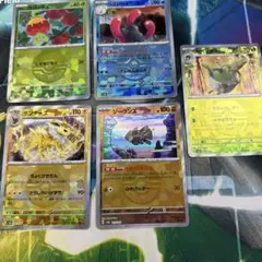 モンスターボールミラーセット